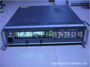 上海藝展電子科技庫存通信器材產(chǎn)品列表